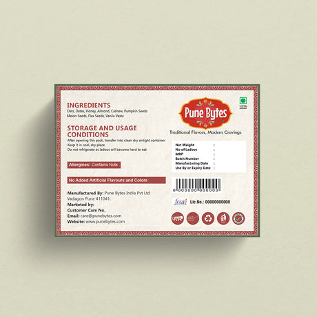 No Sugar Oats Ladoo (200g)