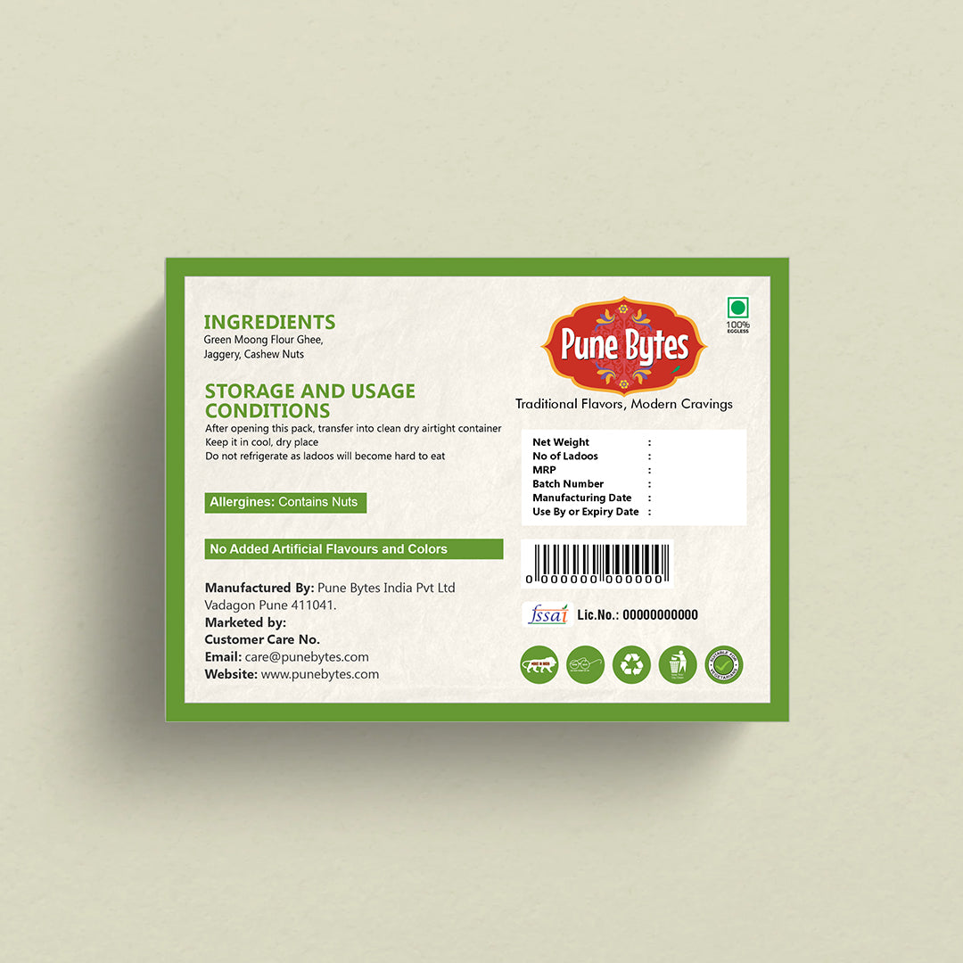 Green Gram Ladoo (200g)